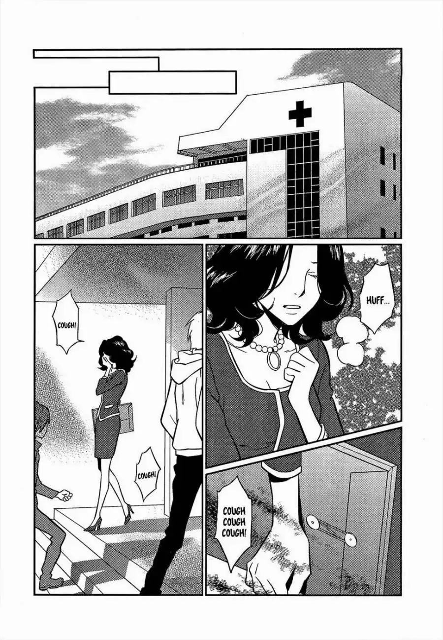 Once Again Chapter 7 11